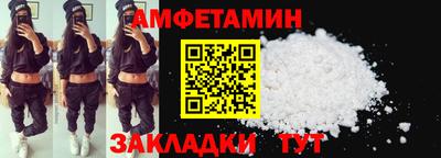 тгк Ирбит