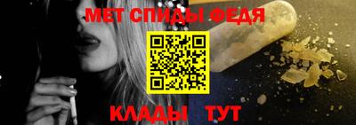 тгк Ирбит