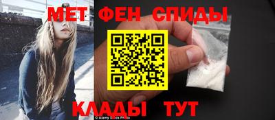 крисы Изобильный