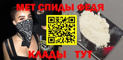 крисы Изобильный