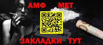 кокаин колумбия Ипатово