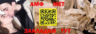 кокаин колумбия Ипатово