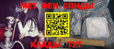тгк Ирбит