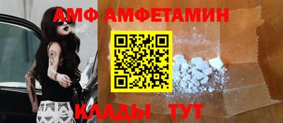 крисы Изобильный