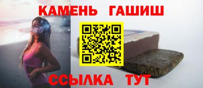 крисы Изобильный