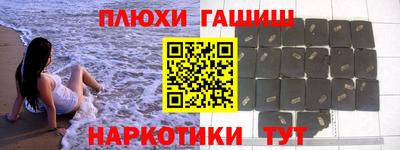 тгк Ирбит
