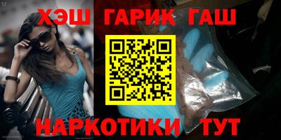 крисы Изобильный