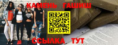 крисы Изобильный