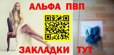 тгк Ирбит