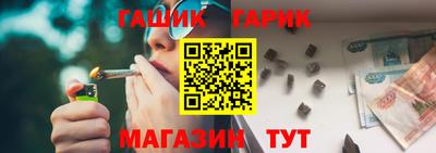 кокаин колумбия Ипатово