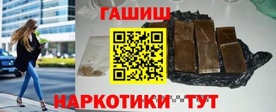 кокаин колумбия Ипатово