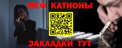 тгк Ирбит