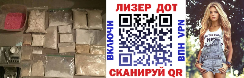МЕГА ССЫЛКА  Урус-Мартан  ЛСД экстази ecstasy 