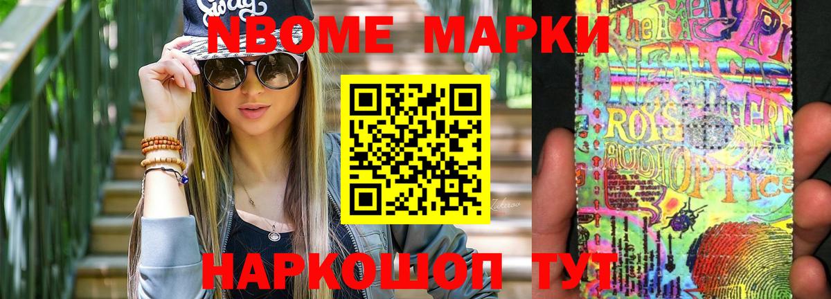   сайт  LSD-25 экстази кислота  Урус-Мартан  Вход с VPN  ЛСД экстази кислота 