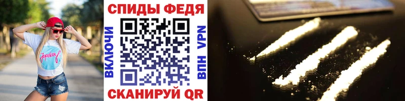 Метамфетамин Декстрометамфетамин 99.9% Урус-Мартан