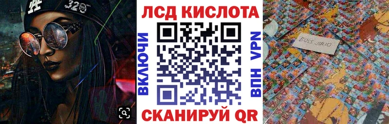 Наркотические марки 1,5мг  что такое   Урус-Мартан 