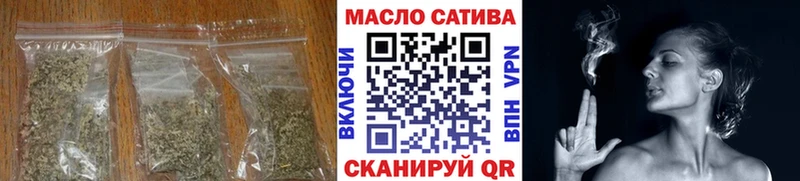 ТГК концентрат Урус-Мартан