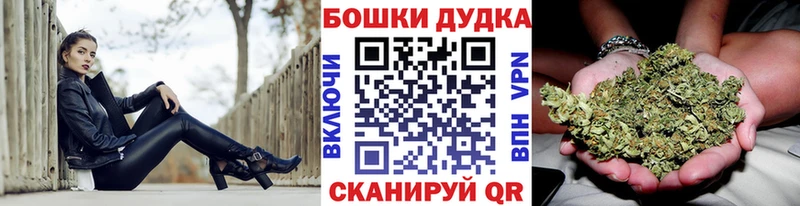 Канабис семена  hydra tor  Урус-Мартан  где купить наркотик 